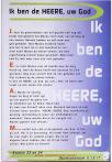 Ik ben de HEERE, uw God