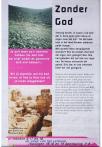 Zonder God...en zonder regen