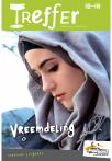 Vreemd